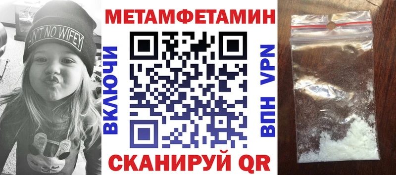 где найти наркотики  Лермонтов  Amphetamine Premium 