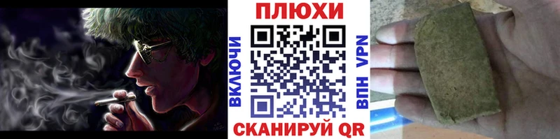 купить наркотик  Лермонтов  ГАШ гарик 