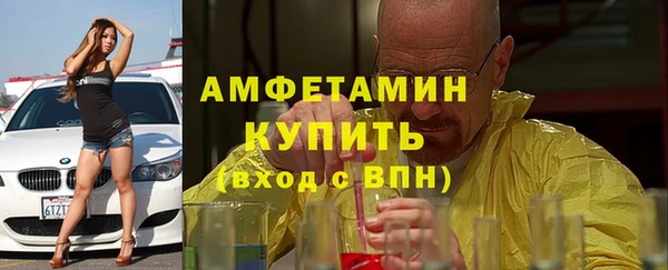 гашишное масло Щёлкино