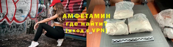 дистиллят марихуана Липки