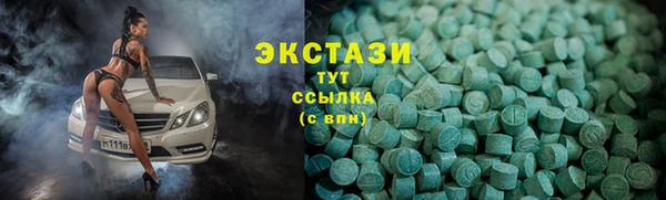 дистиллят марихуана Липки
