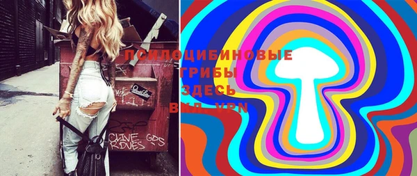 мдма Лиски