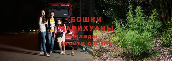 дистиллят марихуана Липки