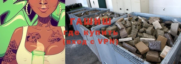 соль ск Майский