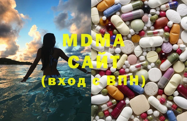 соль ск Майский