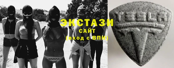 а пвп мука Лихославль