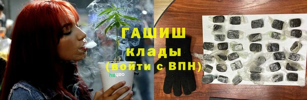 а пвп мука Лихославль