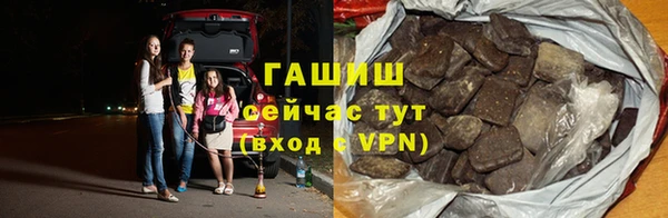 а пвп мука Лихославль