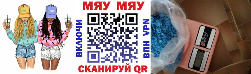 МЕФ 4 MMC  Лермонтов 